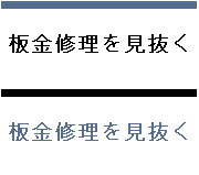 ���C����������