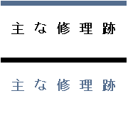 ��ȏC����