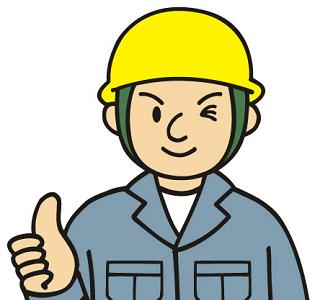 ���m�`���̂Ȃ��C���ł�����C���ɂ��āA�����������܂Ƃ߂��T�C�g�w���C���̌��������x